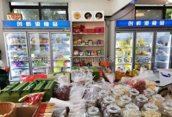 冷凍柜-東莞哪里有賣(mài)立式低溫展示柜？